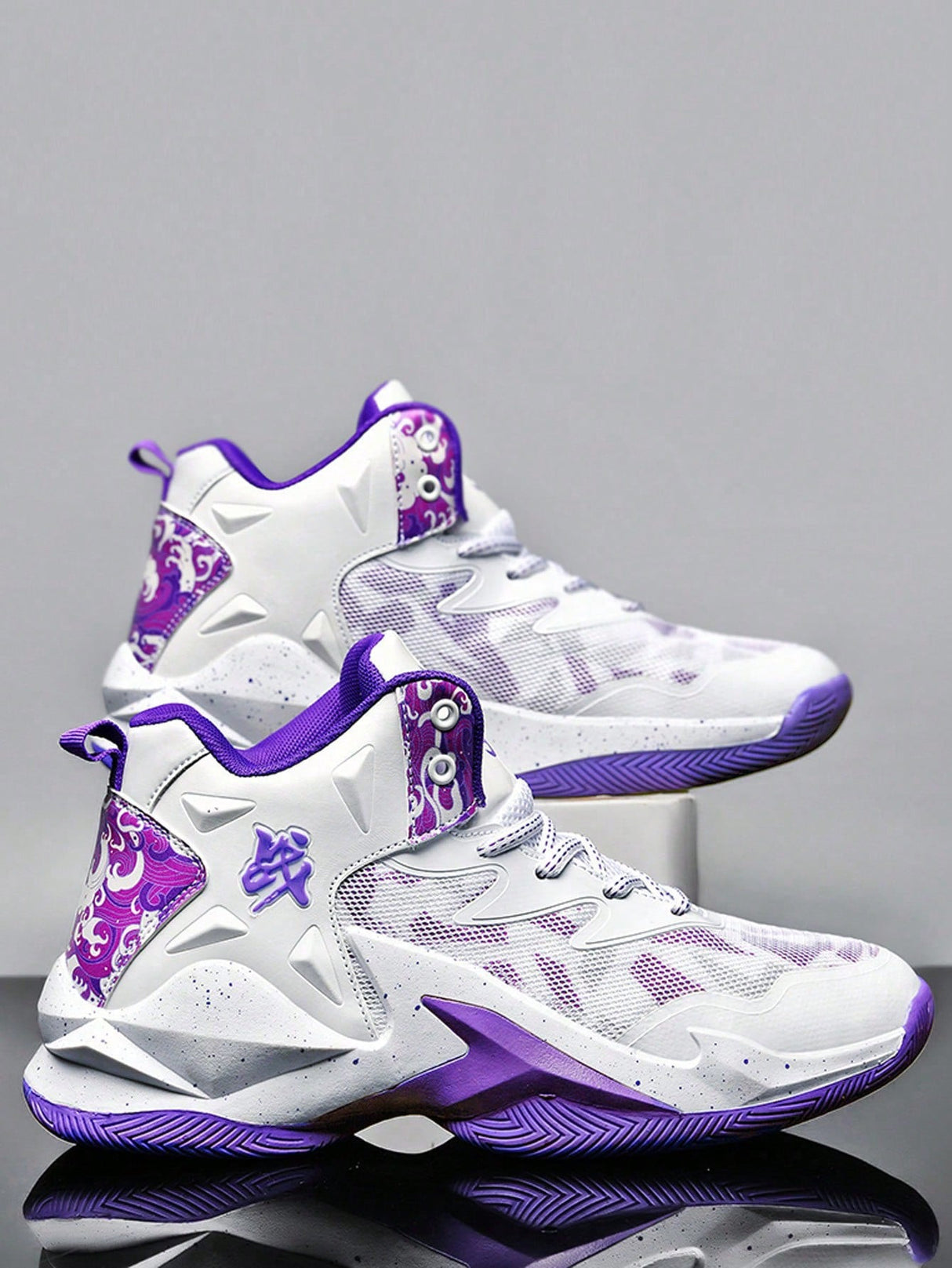 Men’s Athletic Basketball Shoes, Trendy Wear Resistant Sports Shoes For Students’ Professional Training, New Arrival