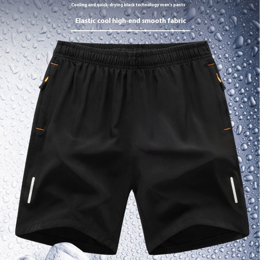 Men's Plus Size Loose Fashion Sports And Leisure Ice Shorts