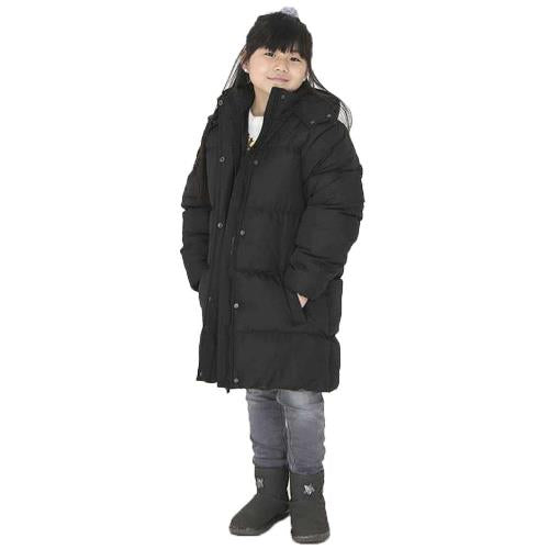 Girls Brave Soul Bunny Padded School Jacket