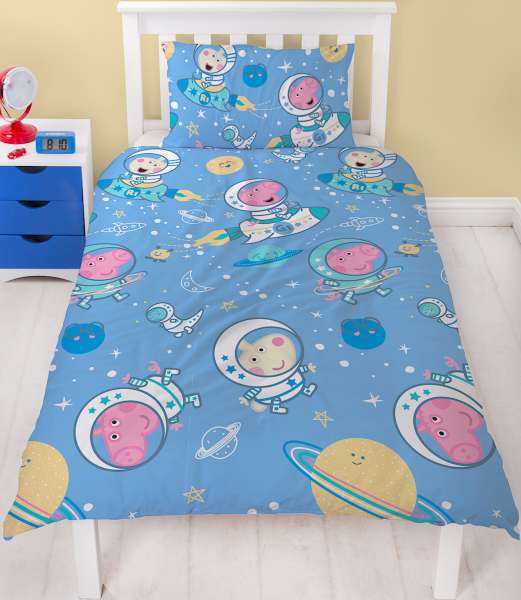 BED157 GEORGE PIG - SINGLE