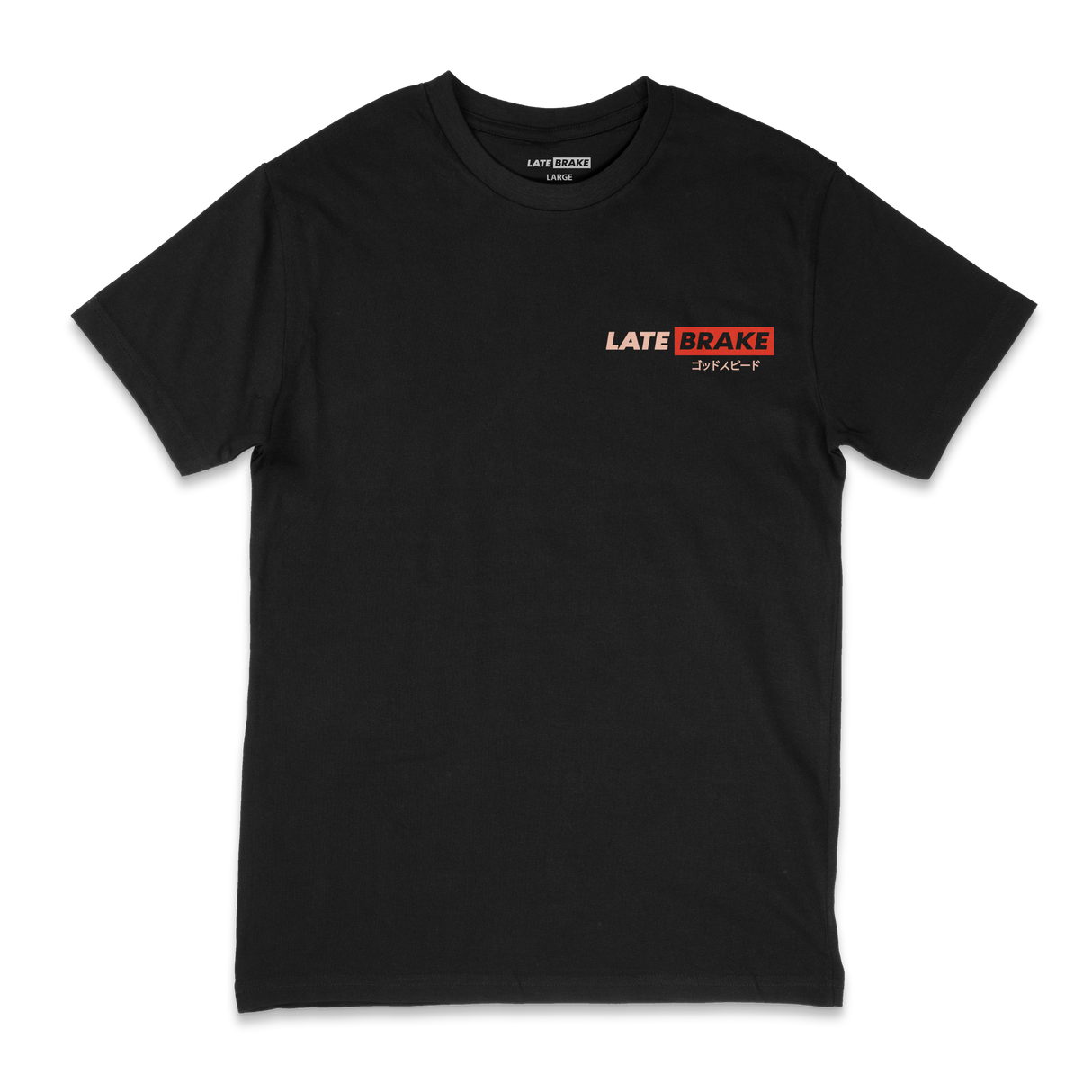 Midnight Madness T-Shirt