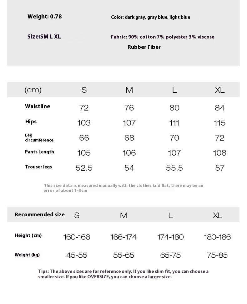 Fashion Street Loose Casual Pants for Men - Straight Fit