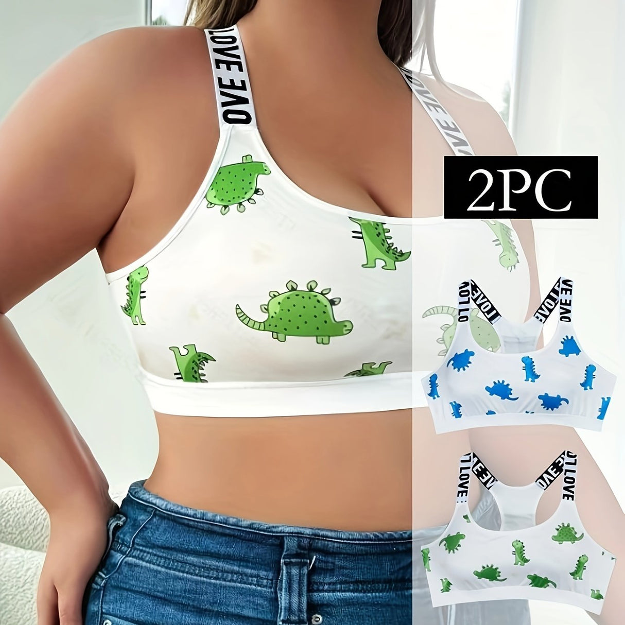 2pcs Plus Size Sports Bras for Women - Wireless, Comfort Fit with Animal Print & Cut-Out Detail, Stretchy Polyester Blend