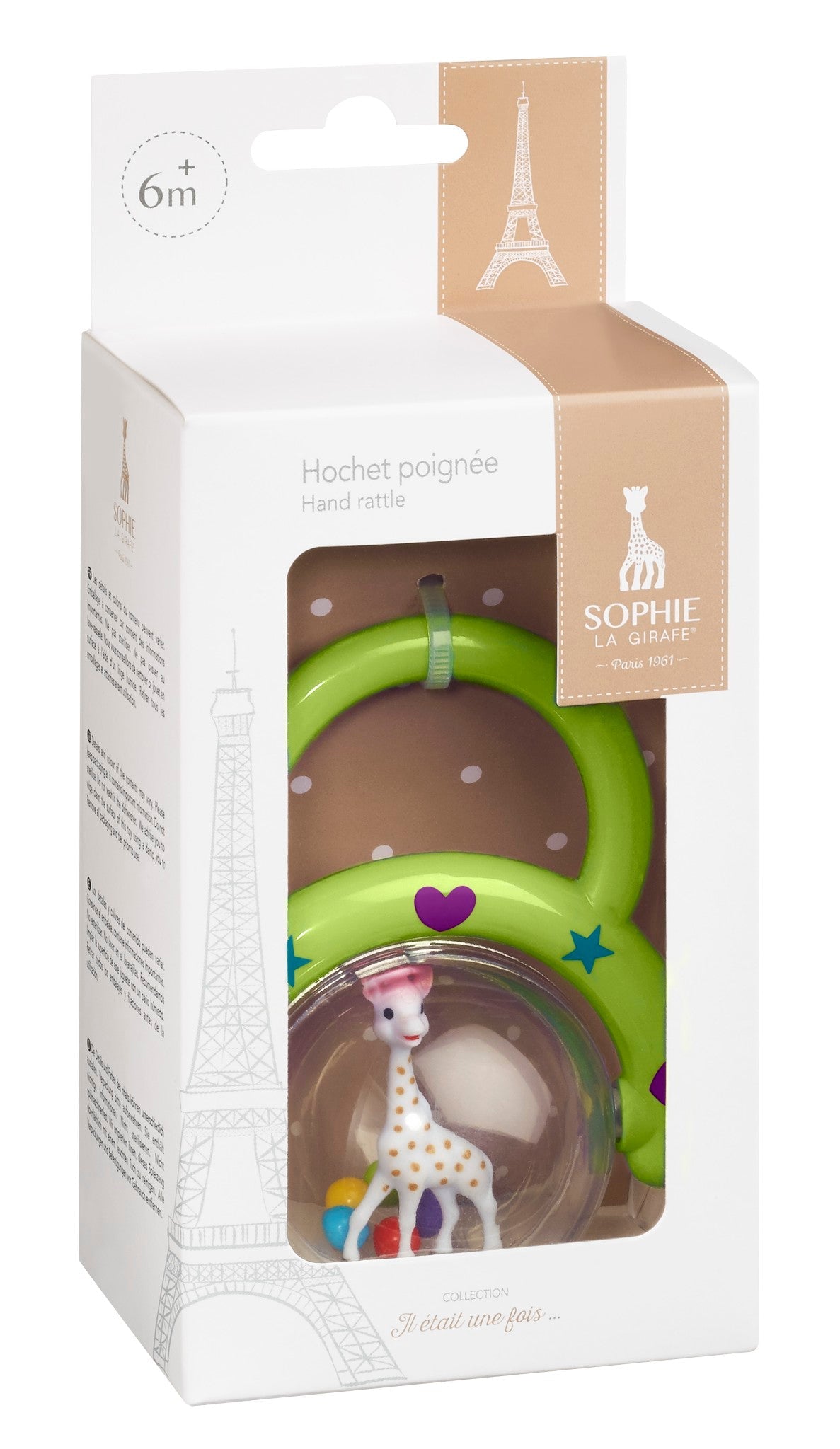 Sophie la girafe® - Hand Rattle