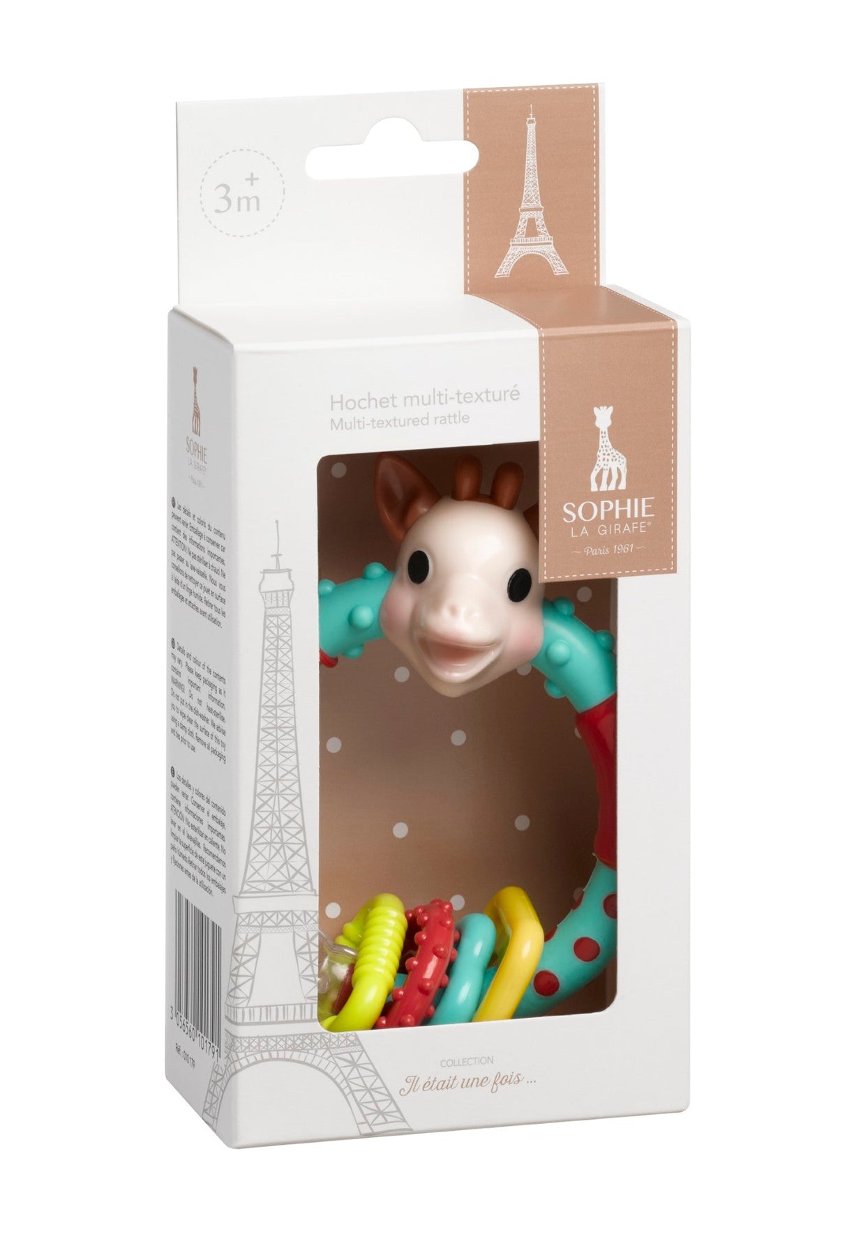 Sophie la girafe® - Multi-Textured Rattle
