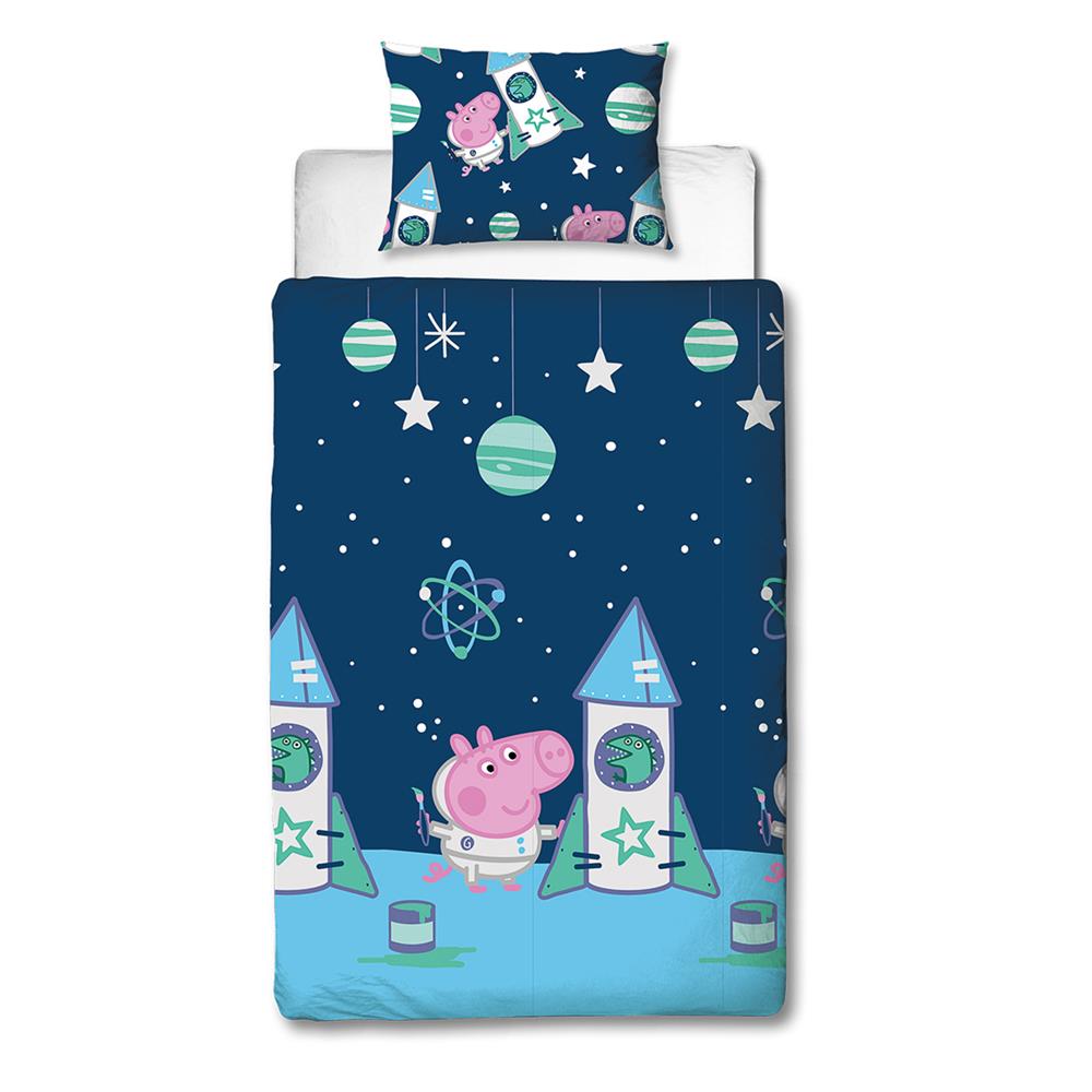 BED7 GEORGE PLANETS - SINGLE