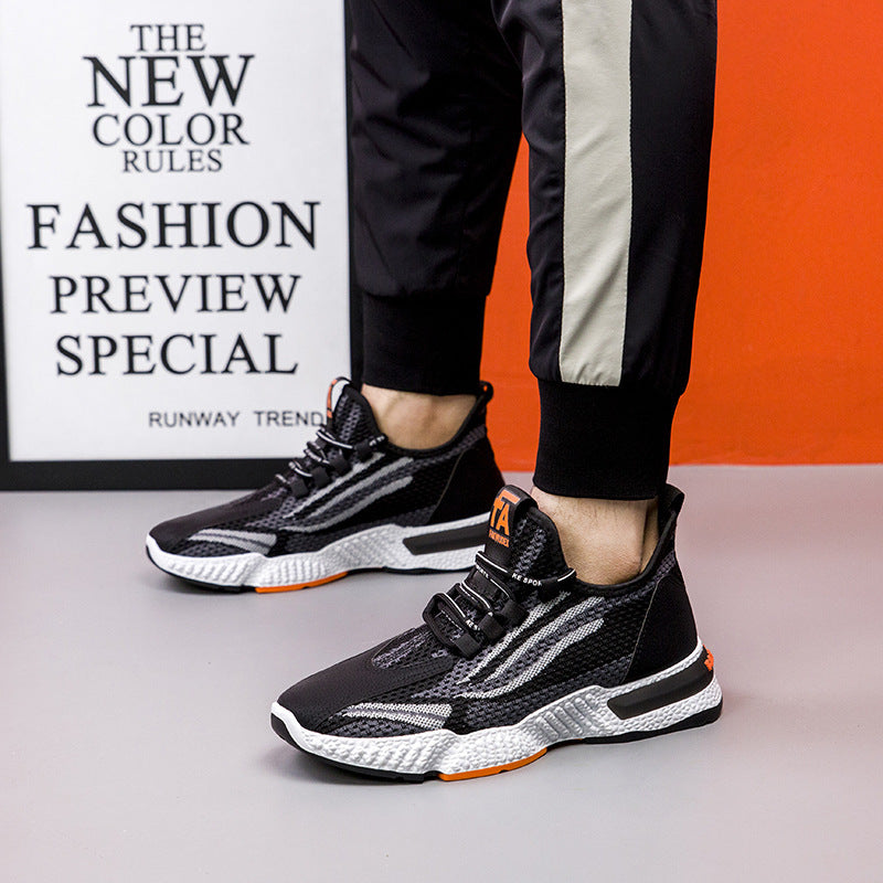 Thick-soled increased all-match trendy shoes