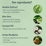 Mama Bamboo Organic Baby Lotion DS