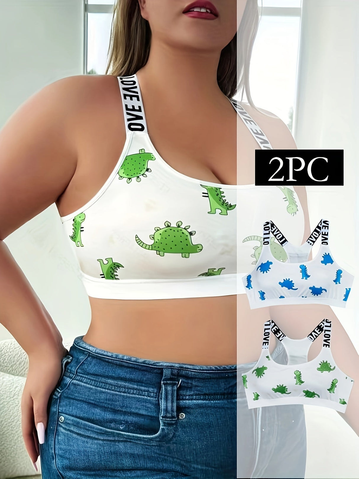 2pcs Plus Size Sports Bras for Women - Wireless, Comfort Fit with Animal Print & Cut-Out Detail, Stretchy Polyester Blend