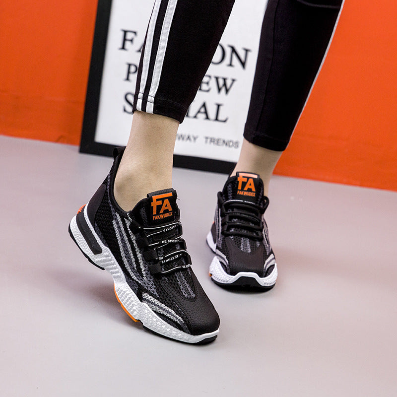 Thick-soled increased all-match trendy shoes