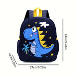 Stylish Cartoon Design Youngsters' Backpack with Adjustable Straps, Spacious Interior & Side Pockets - Durable Nylon Material for Boys & Girls