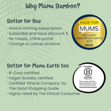 Mama Bamboo Organic Baby Lotion DS