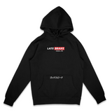 LB_JPN Hoodie