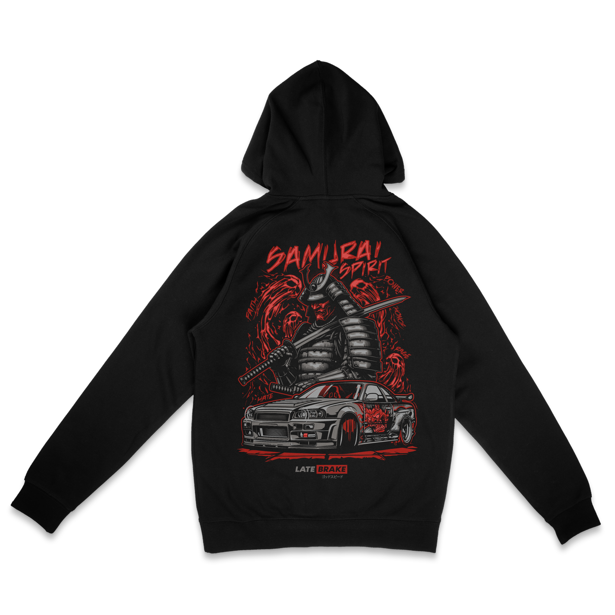 Samurai Hoodie