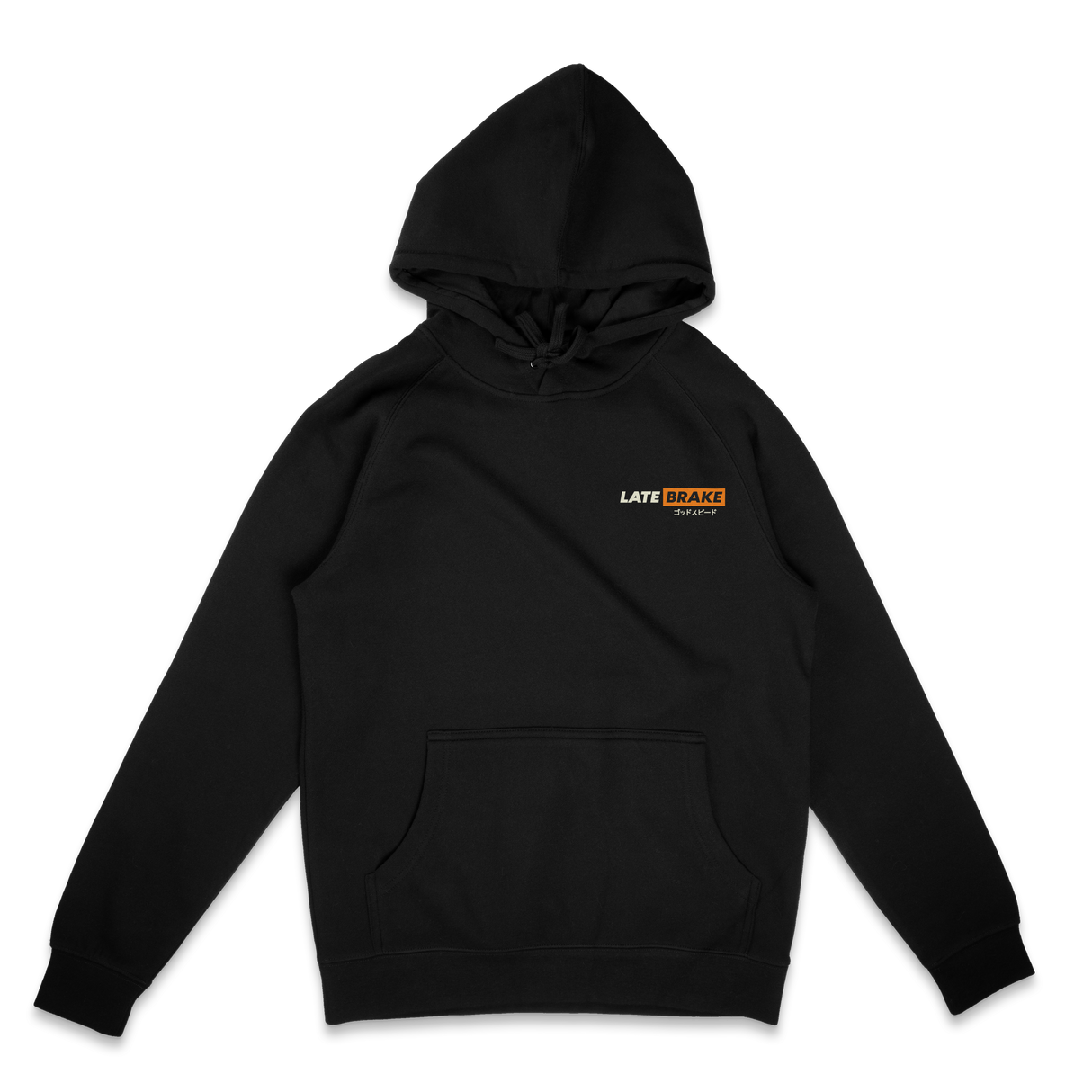 VTech Magazine Hoodie