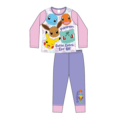 P1058 POKEMON