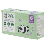 Mama Bamboo Sustainable Nappies DS