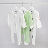 Mama Bamboo BabyGrows DS