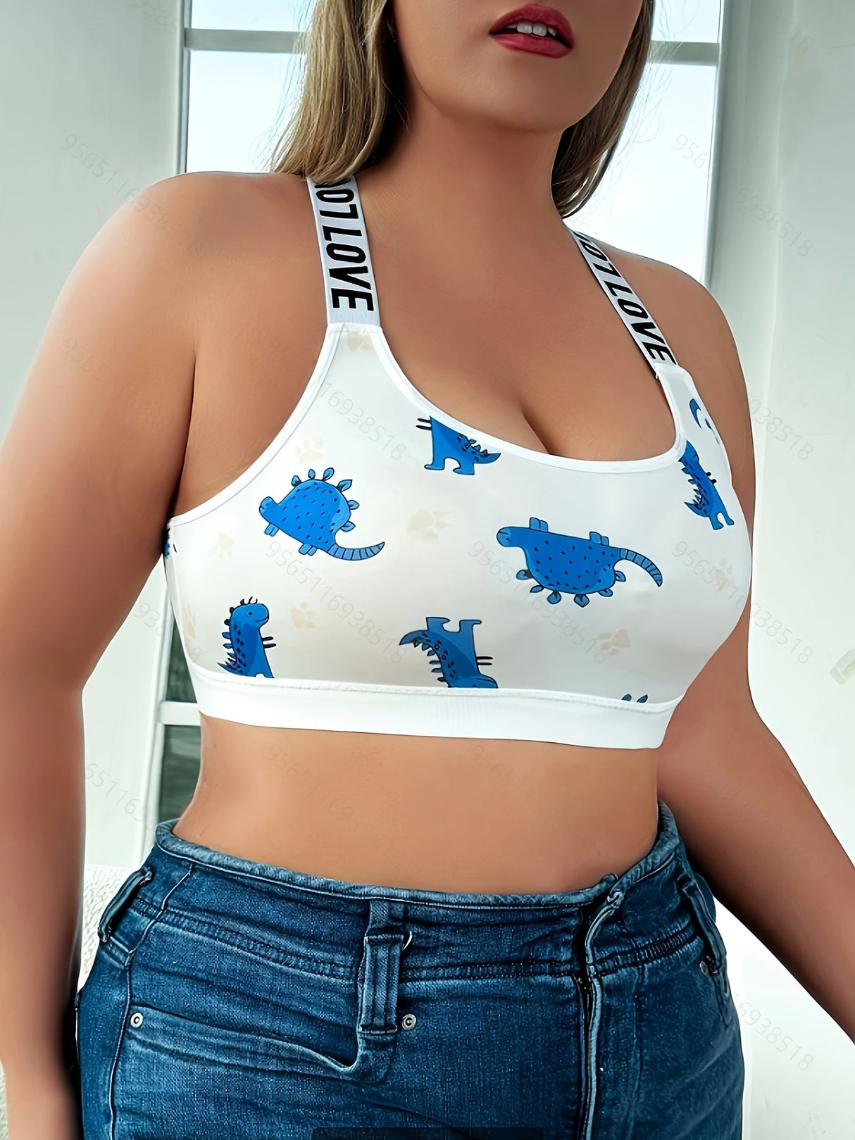 2pcs Plus Size Sports Bras for Women - Wireless, Comfort Fit with Animal Print & Cut-Out Detail, Stretchy Polyester Blend