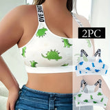 2pcs Plus Size Sports Bras for Women - Wireless, Comfort Fit with Animal Print & Cut-Out Detail, Stretchy Polyester Blend
