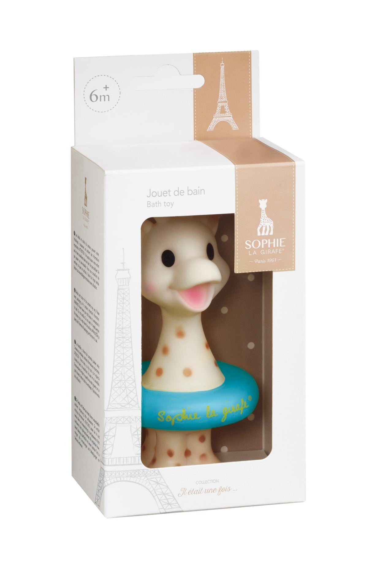 Sophie la girafe® - Bath Toy