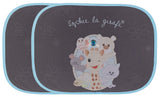 Sophie la girafe® - Car Sunshades (2 pack)