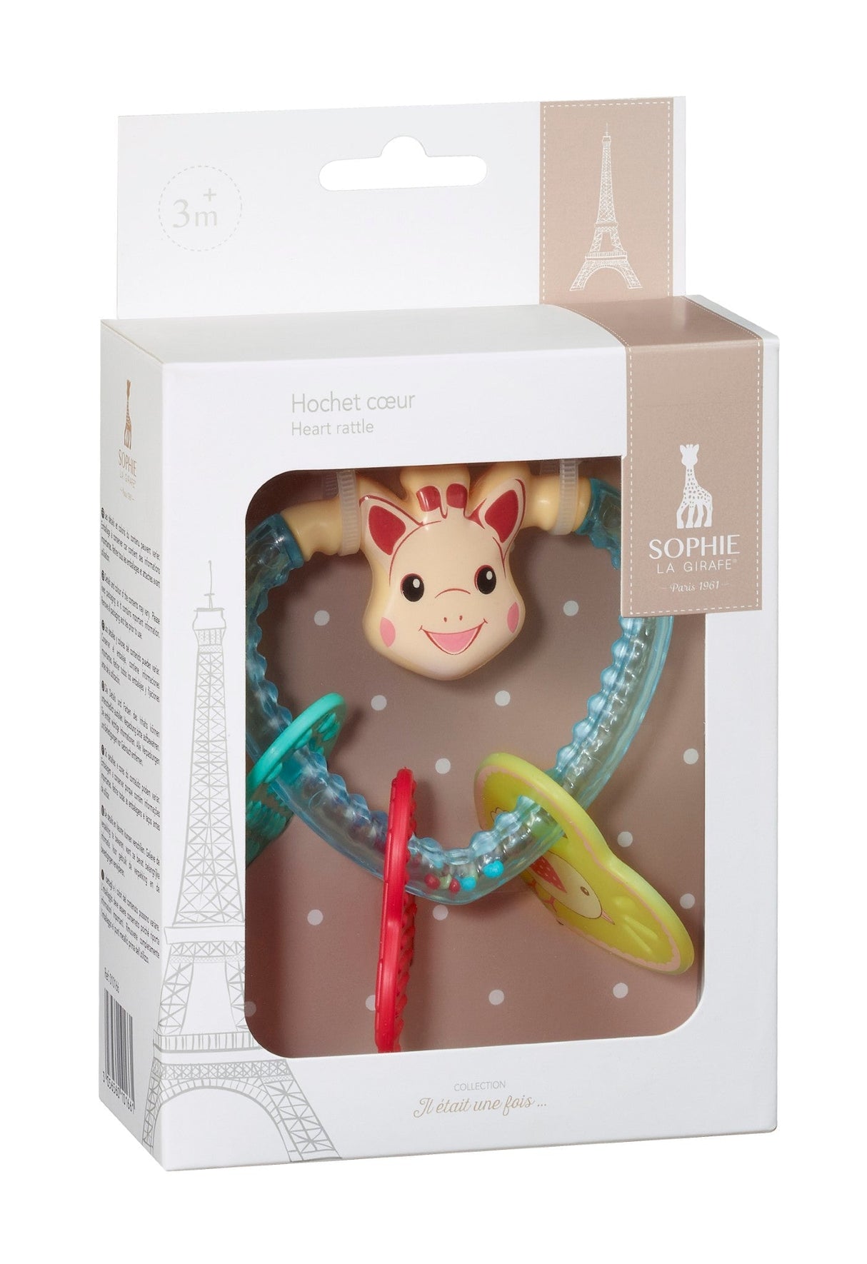 Sophie la girafe® - Heart Rattle