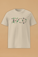 Rainforest Pitod T-Shirt
